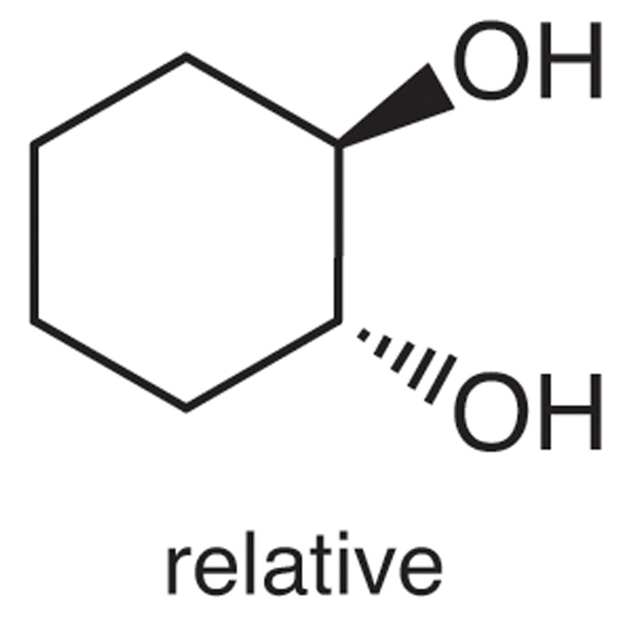 trans-1,2-Cyclohexanediol >99.0%(GC) - CAS 1460-57-7