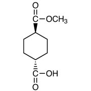 Monomethyl trans-1,4-Cyclohexanedicarboxylate >97.0%(GC)(T) - CAS 15177-67-0