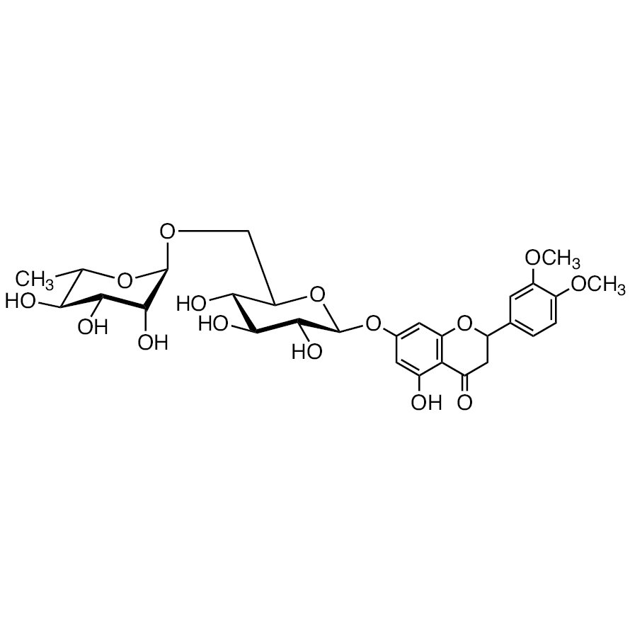Methyl Hesperidine >90.0%(E) - CAS 11013-97-1