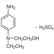 4-Amino-N-(2-hydroxyethyl)-N-ethylaniline Sulfate >98.0%(T) - CAS 4327-84-8