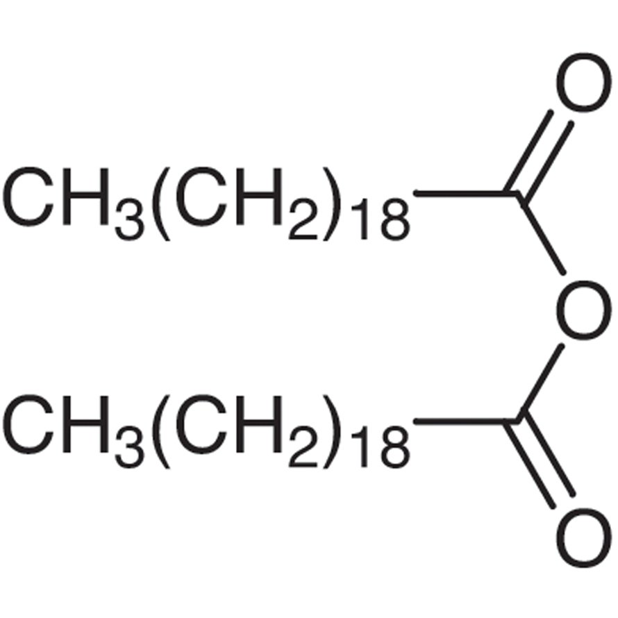 Arachidic Anhydride >98.0%(T) - CAS 55726-22-2