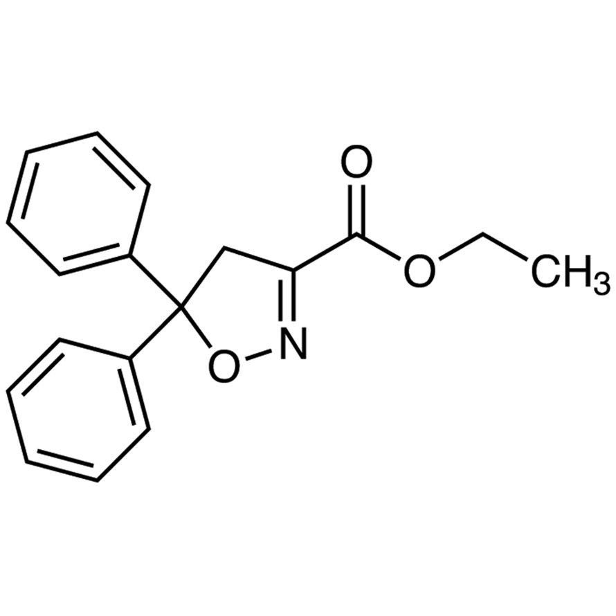 Isoxadifen-ethyl >98.0%(GC) - CAS 163520-33-0