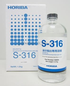 Horiba S-316 Ekstraksiyon Solventi 1,5 Kg