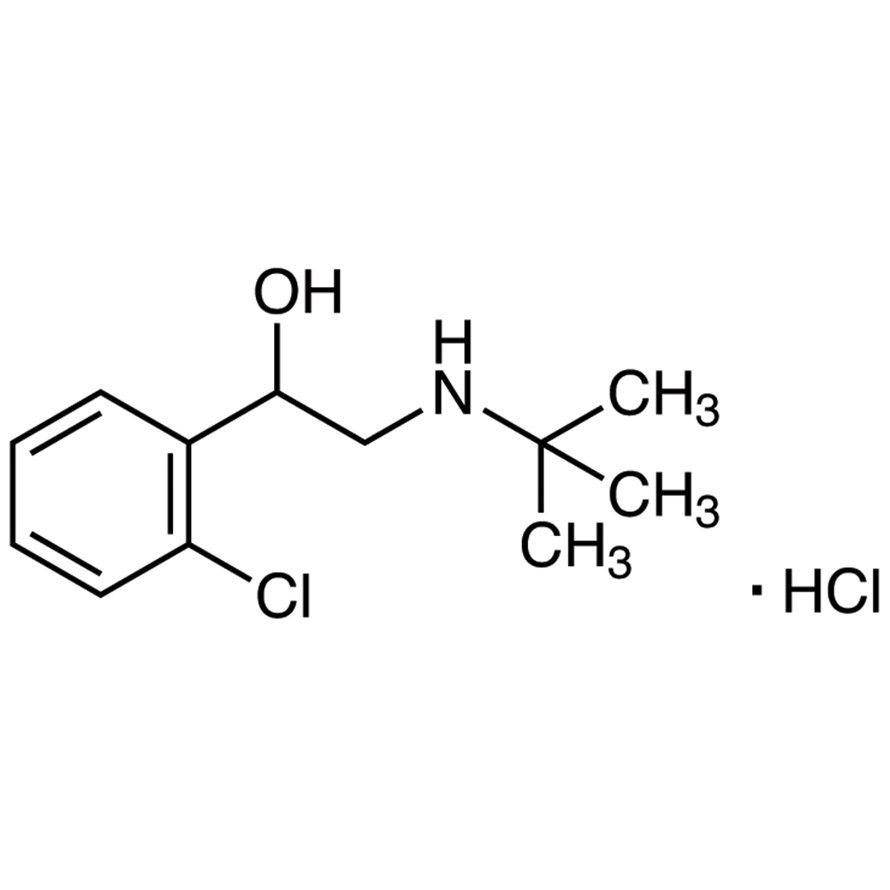 Tulobuterol Hydrochloride >98.0%(T)(HPLC) - CAS 56776-01-3
