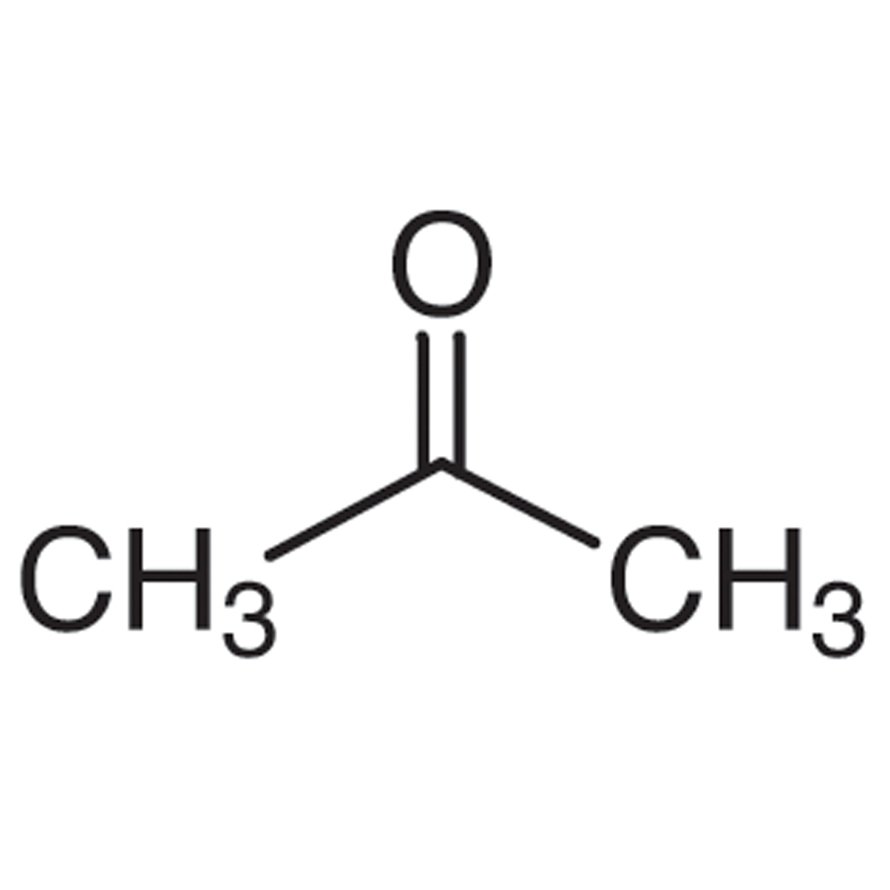 Acetone [for Spectrophotometry] >99.5%(GC) - CAS 67-64-1