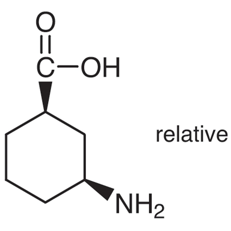 cis-3-Aminocyclohexanecarboxylic Acid >96.0%(GC)(T) - CAS 16636-51-4