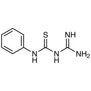 1-Phenyl-3-guanylthiourea  - CAS 15989-47-6