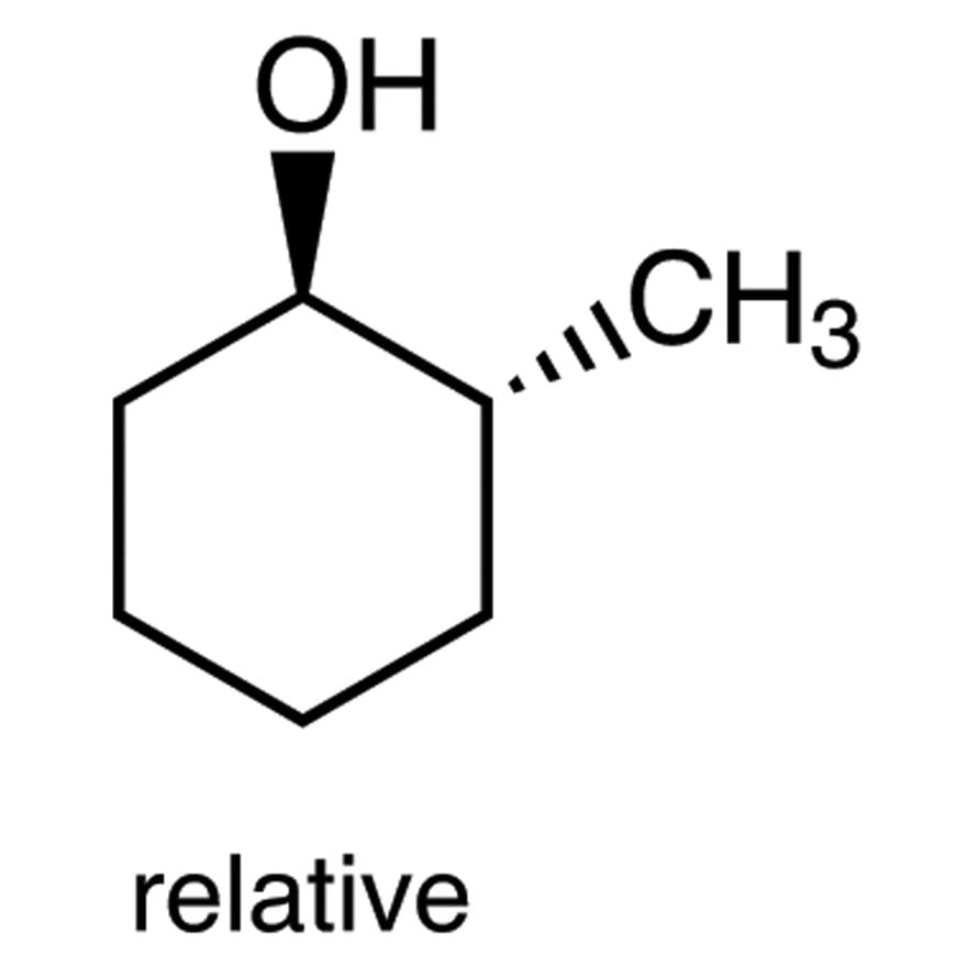 trans-2-Methylcyclohexanol >98.0%(GC) - CAS 7443-52-9
